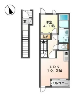 アステール【2階】の間取り