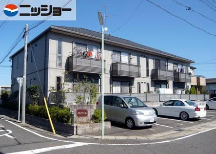 メルベーユの画像