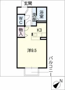 エスポワール【2階】の間取り