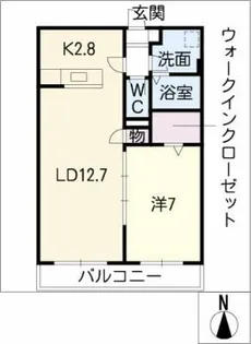 イーストメゾン A棟【2階】の間取り