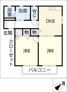 モナーク ヴィレ F棟【2階】の間取り