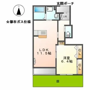 リーマ ルーマ【1階】の間取り