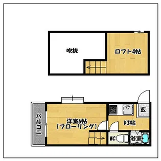 ウイングセブン【303号室】の間取り