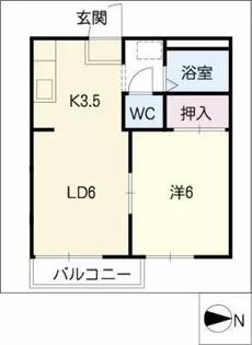 わかくさ【1階】の間取り