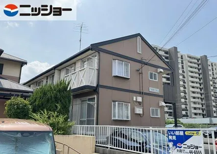 わかくさの画像