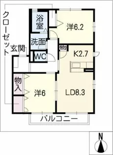 ヴューテラス C棟【1階】の間取り