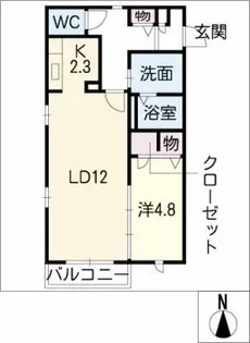 フローラルヒルズ A棟【1階】の間取り