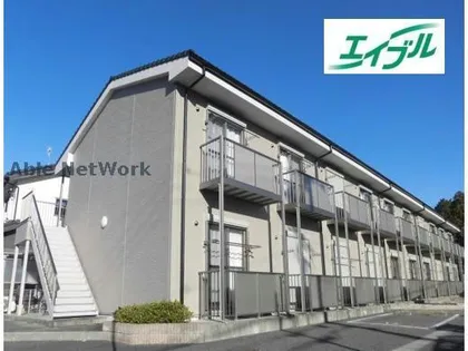 カンペチアの画像