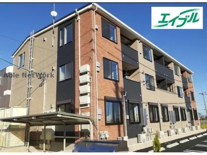 コートシティα21の画像