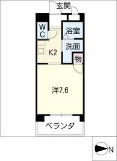 アーリエス原【2階】の間取り