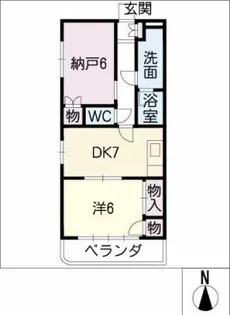 サン.ケイ長谷川【3階】の間取り