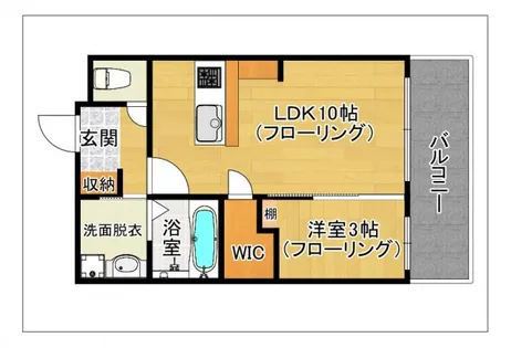 エフパルク大橋II【3階】の間取り