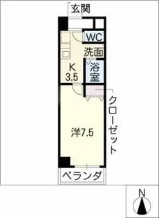 ヴィルテ山崎【2階】の間取り