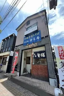 セレーノの画像