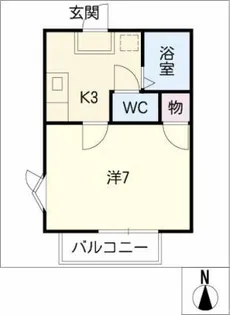 アーニストハウス B棟【2階】の間取り