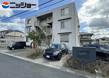 CASABIANCA KSの画像