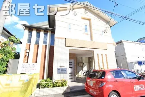 ベルコリーヌ八事山の画像