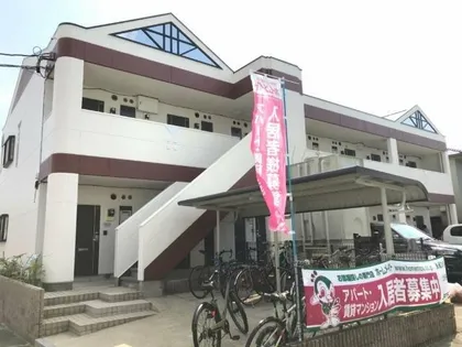 シャトーエトワールの画像