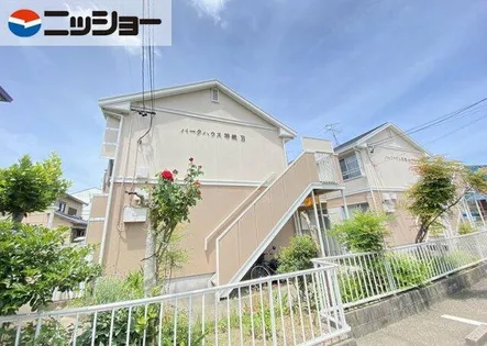 パークハウス呼続の画像