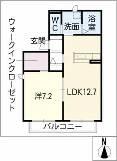 グリーンフィールド A棟【2階】の間取り