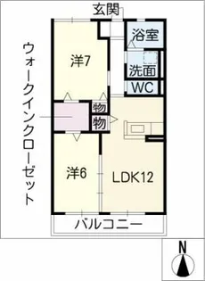 La Felice【1階】の間取り