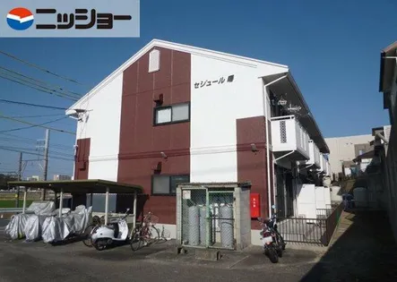 セジュール曙の画像