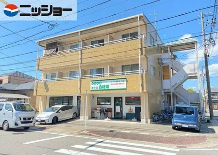 サンたかはしの画像