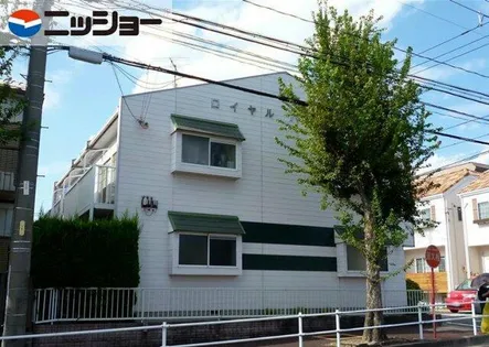 ロイヤルハイツの画像