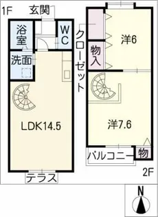 アビタシオン竹ノ山B棟【2階】の間取り
