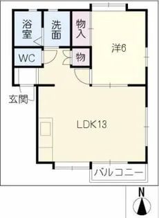 ユーハイツ光【1階】の間取り