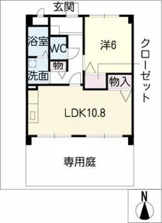 CENTRAL FERS【1階】の間取り