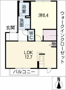 アロッジオ【2階】の間取り