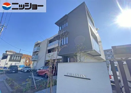 シェノンの画像