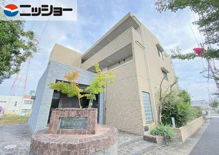 ミーティアの画像