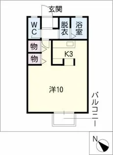 セジュール北島 B【2階】の間取り