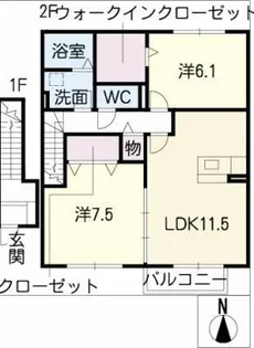 シエル・デューB【2階】の間取り