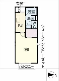 御所桜【2階】の間取り