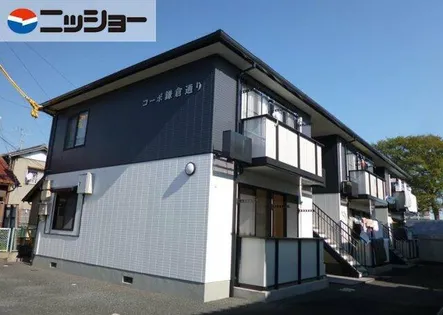 コーポ鎌倉通りの画像