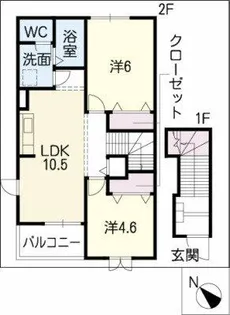 エル・レフィナードⅡ【2階】の間取り