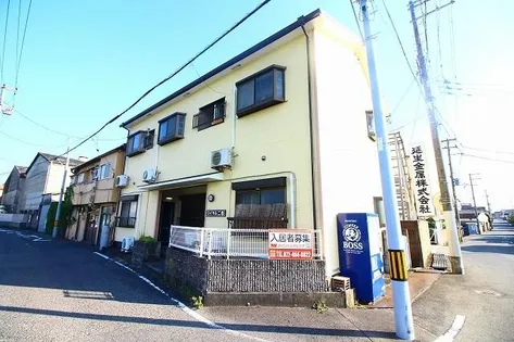 ロイヤル二色の画像