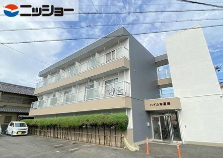 ハイム本星崎の画像