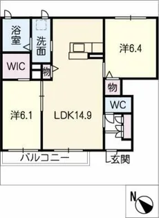 ガルテン上宿 A【1階】の間取り