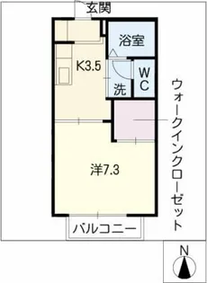 アリアーレ段の上【2階】の間取り