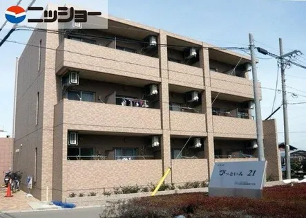 セピアコートの画像