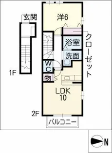 ポルト・プレッソ【2階】の間取り