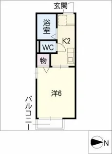 アーバン山手【2階】の間取り