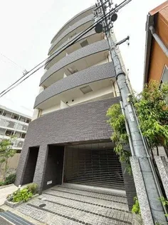 BO BEDRE FUSEの画像