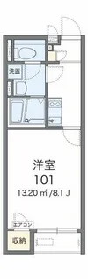 レオネクストくみのき【2階】の間取り