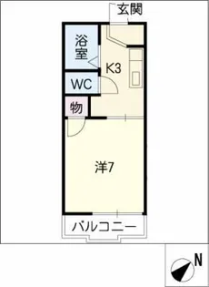 ミストラル藤が丘【2階】の間取り