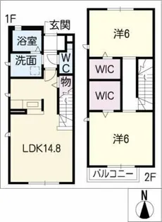 ヴェルドミール代栄【2階】の間取り